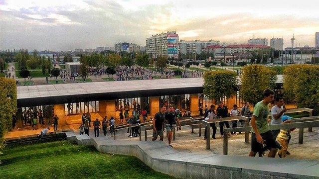 Вокруг стадиона «Краснодара» открыли парк.
