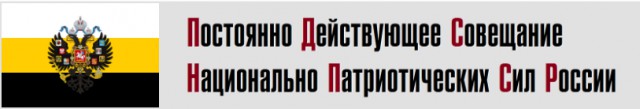 Миллионы долларов российской оппозиции. А почему молчит Навальный?
