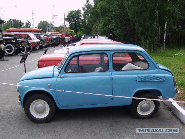 Новосибирск