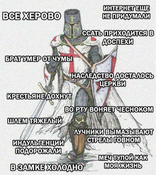 Забавных картинок не хотите ли?