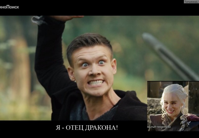 Порадуемся за хорошее кино.