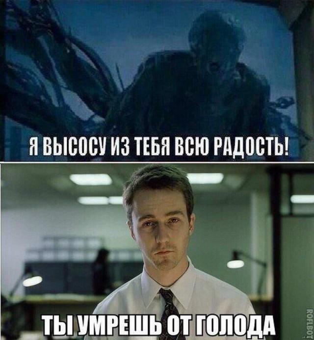 Авторский юмор на злободневные темы