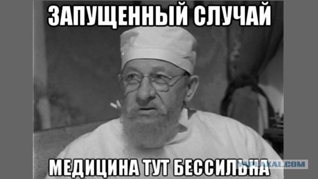 Каждому россиянину 50 000 в месяц!