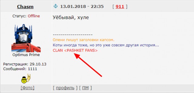 Друзья! Этот видеоролик я держал в секрете.. Эксклюзив!