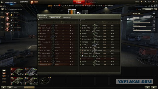 Wargaming 52