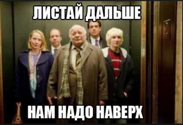 Самые известные мемы в истории Интернета