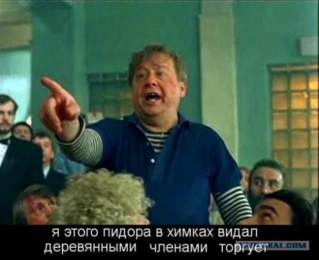 Экстренное заседание Совбеза ООН по «делу Скрипаля». LIVE