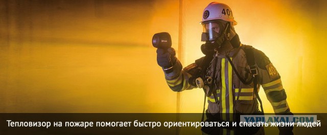 Пожарные не смогли объяснить, почему не вынесли детей