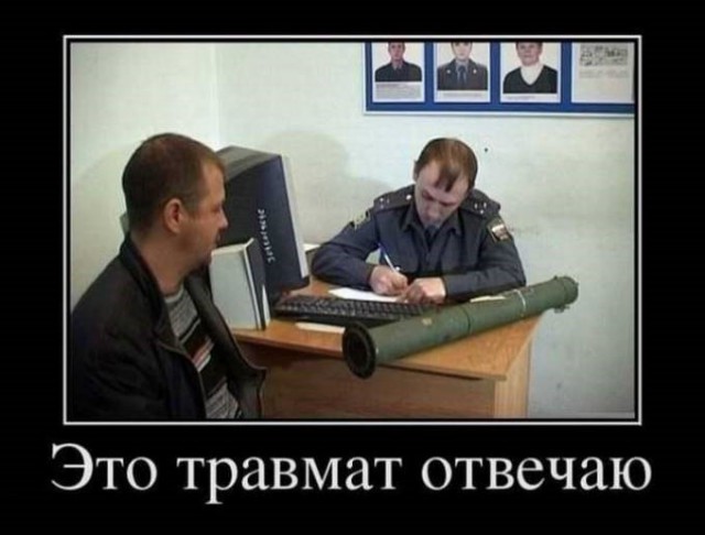 Нестандартный юмор