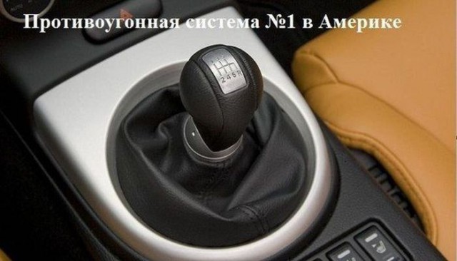 Просто юмор №29