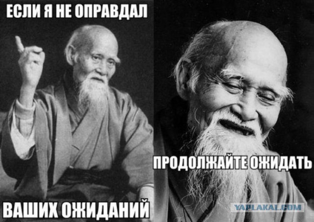 место путина в истории
