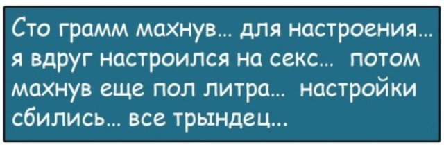 Подборка интересных и веселых картинок 17.08.18