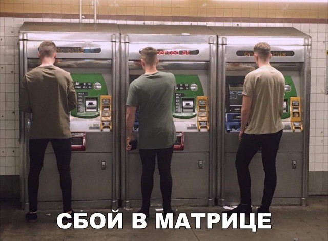 Нестандартный юмор