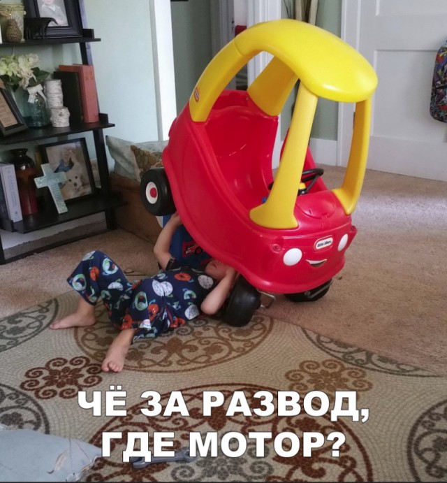 Нестандартный юмор