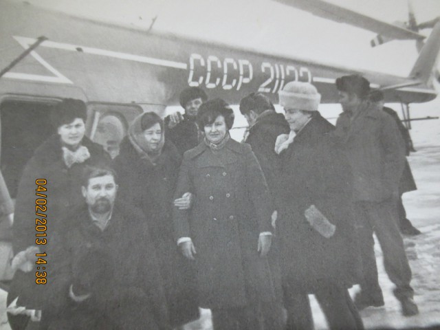 Ми-4