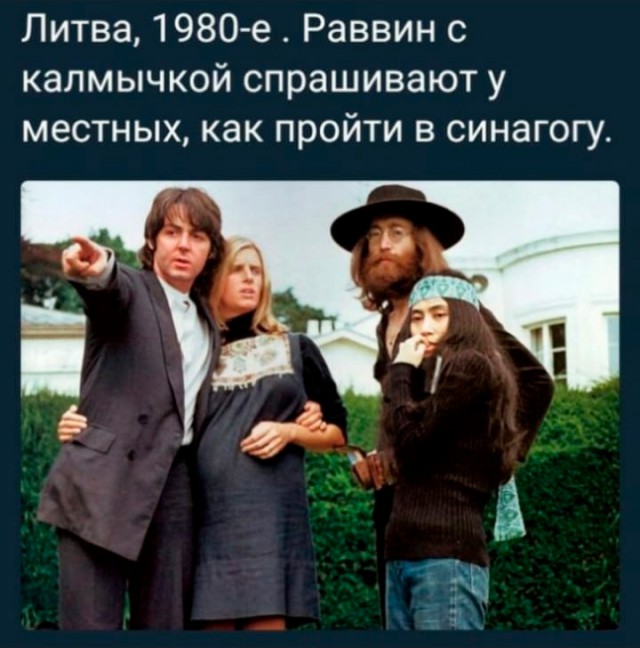 Стандартный юмор #3