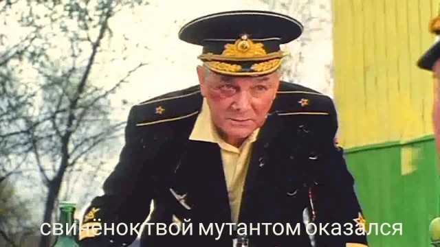 Камеры-ловушки в Чернобыльской зоне показали нечто невероятное