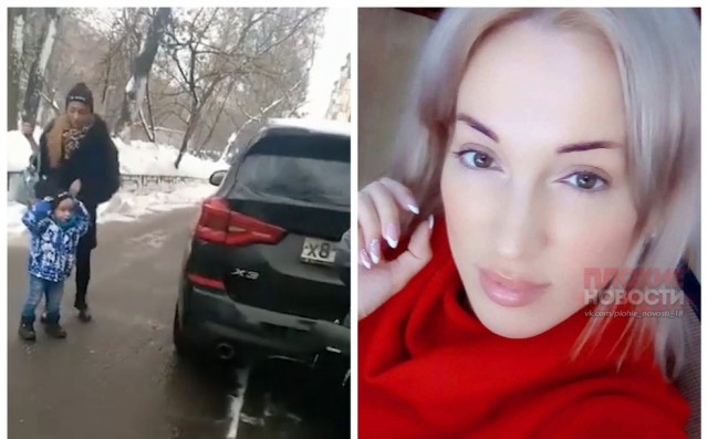 "Все пошли нах*й" Судебный исполнитель приехала на работу