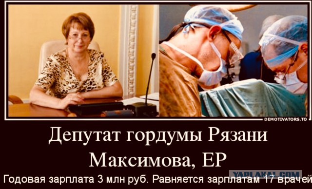 «Гнобить нас стали недавно»
