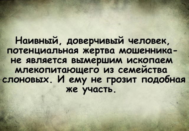 Петербуржец отдал за липовые «царские» монеты всё, что у него было. Даже кредитные наушники