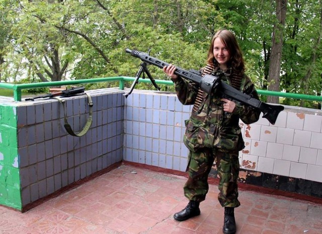 Вооружена и опасна