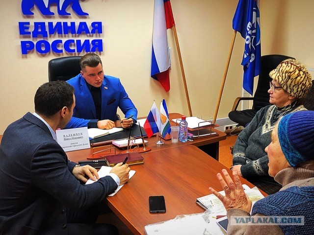 Ну очень красивый депутат из Кирова обиделся на паблик в ВК и написал на админов заявление в полицию.