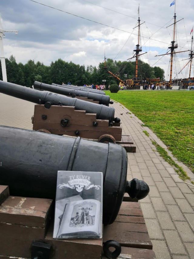 ЯП вокруг света. Германия, Австралия, Китай...