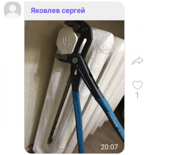 Отопительный сезон начался