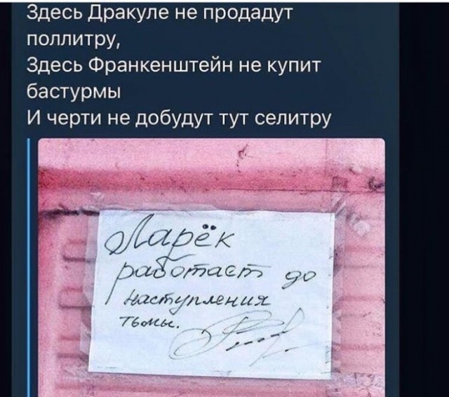 Немного картинок для настроения 22.10.19