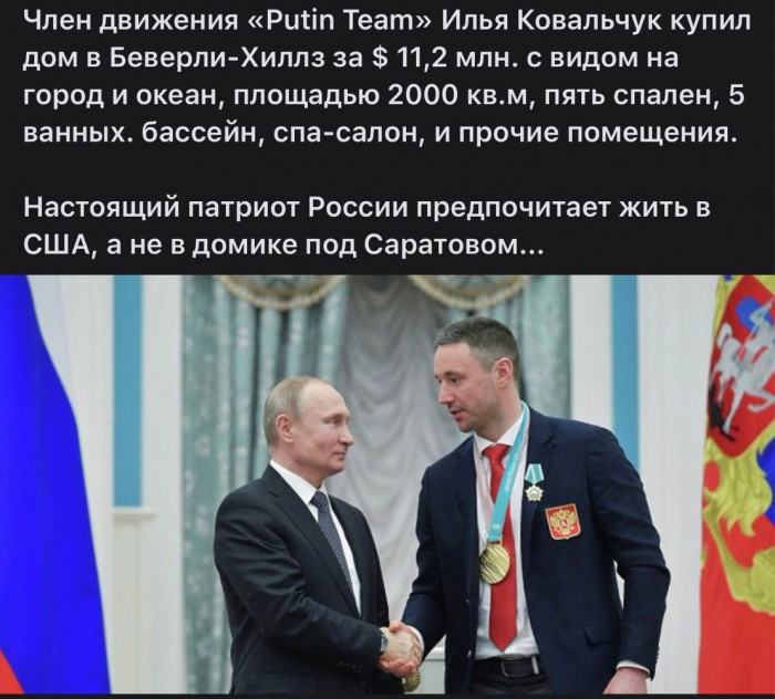 "А что, так можно было?"
