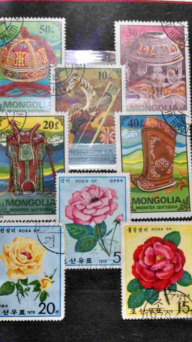 Марки.