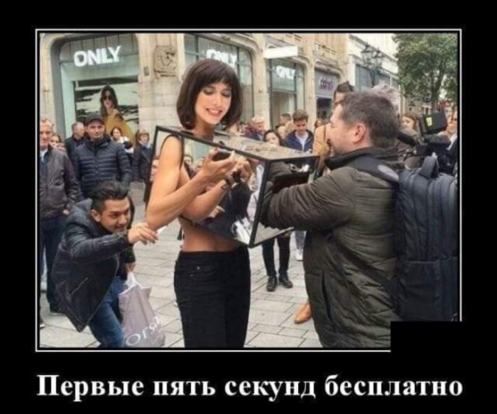 Бредзона 01.03.20
