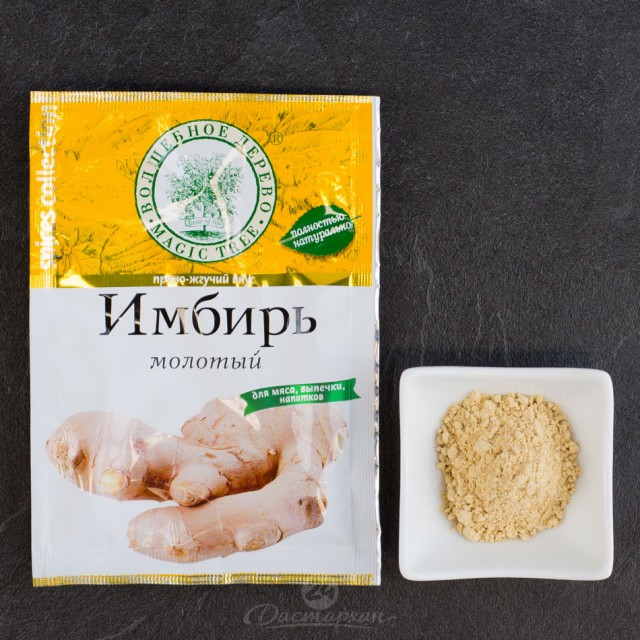 Когда жертва ЕГЭ начинает считать