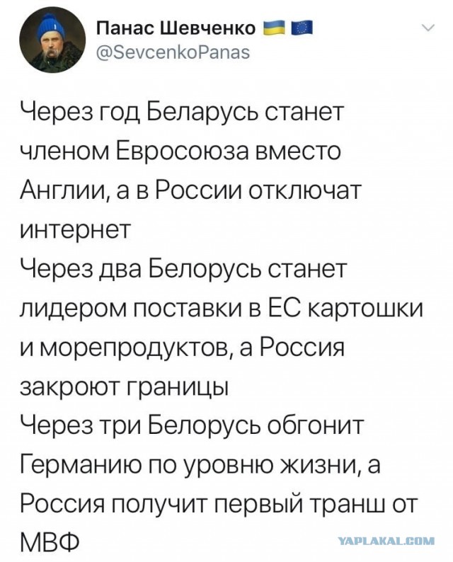 «Беларуськалий» прекратил добычу руды