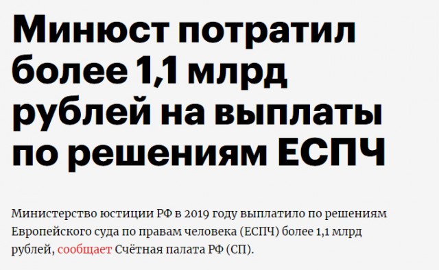 В Омск за Алексеем Навальным прибыл спецборт из Германии, но забрать политика не разрешают врачи