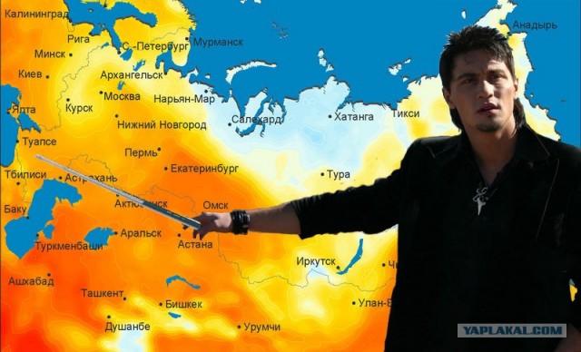 Фотожаба: Поможем Билану доехать