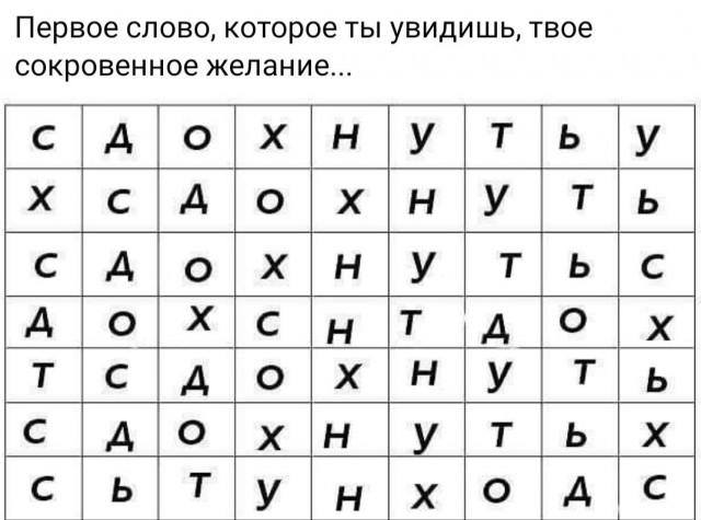 Бредзона 30.08.20