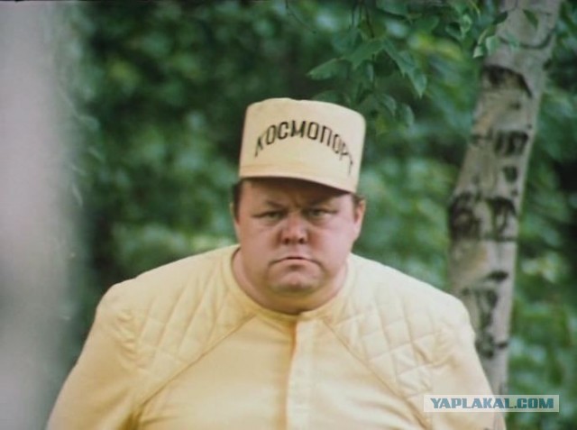 Чет подустал и закимарил