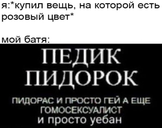 Немного картинок в пятницу