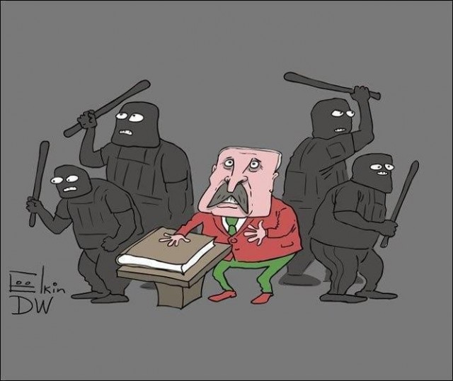 Лукашенко вступил в должность президента Беларуси