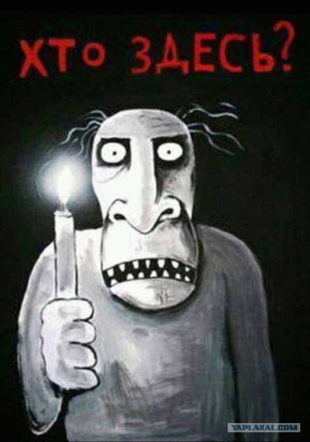 Ложкин, Питер, 25 сентября