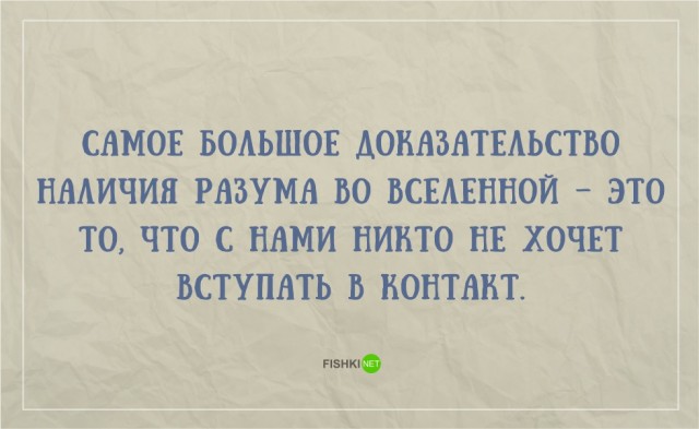 Картинки в субботу 16.01.21