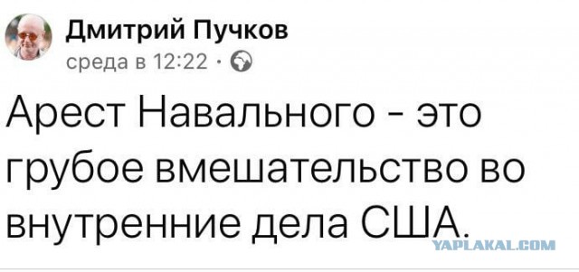 "Фильм" Навального- "Я позвонил своему убийце. Он признался" заблокирован на Ютубе