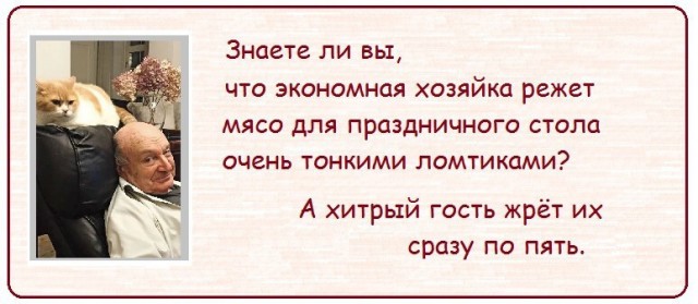 Картинки всякие 13.02.21