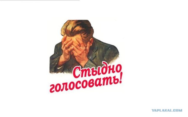 Тебе в голову выстрелить?