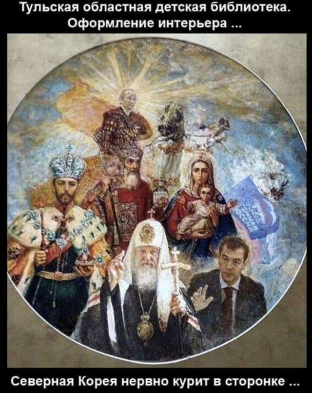 Бредзона 15.02.21