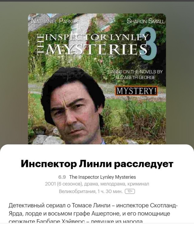 Муж не хочет еще одного ребенка. Угрожает разводом. Как его вразумить?