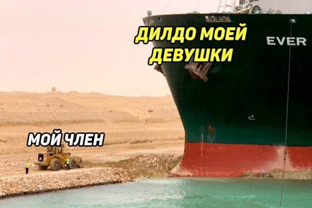 Бредзона и не только