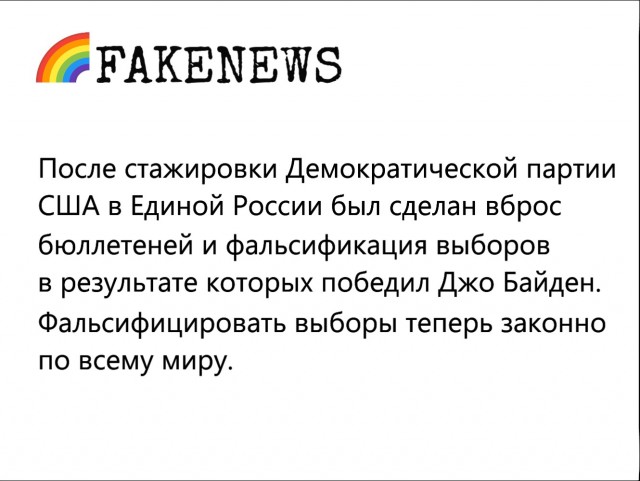 Картинки обо всём 24.04.21