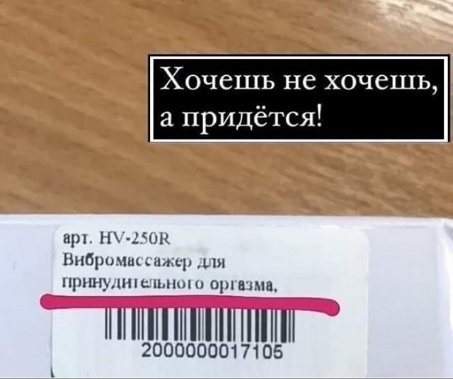 Картинки с надписями и всякие жизненные фразы 25.04.21